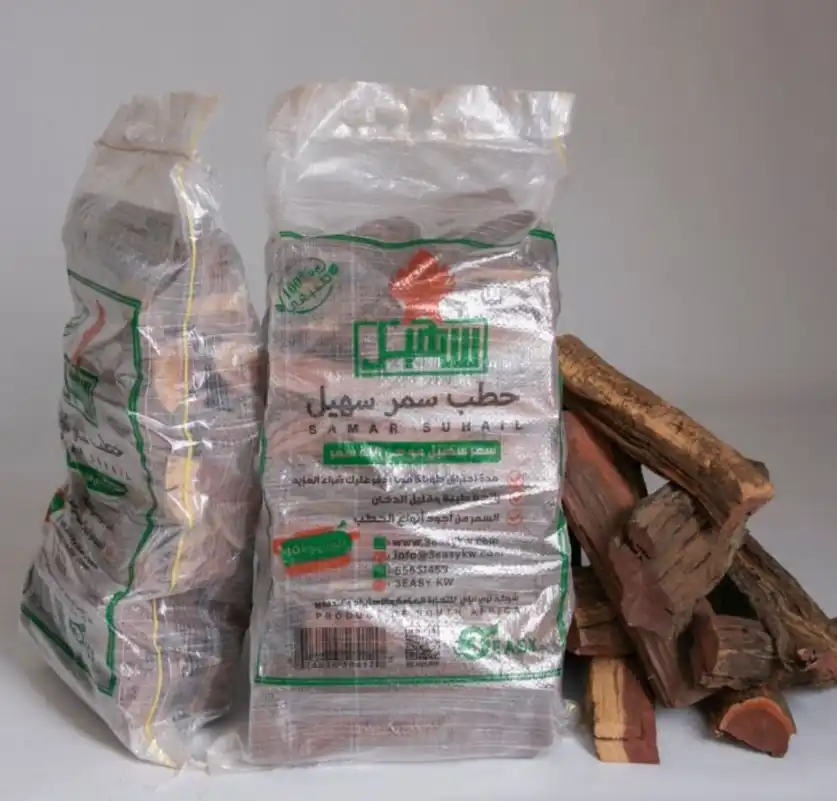 حطب سمر سهيل